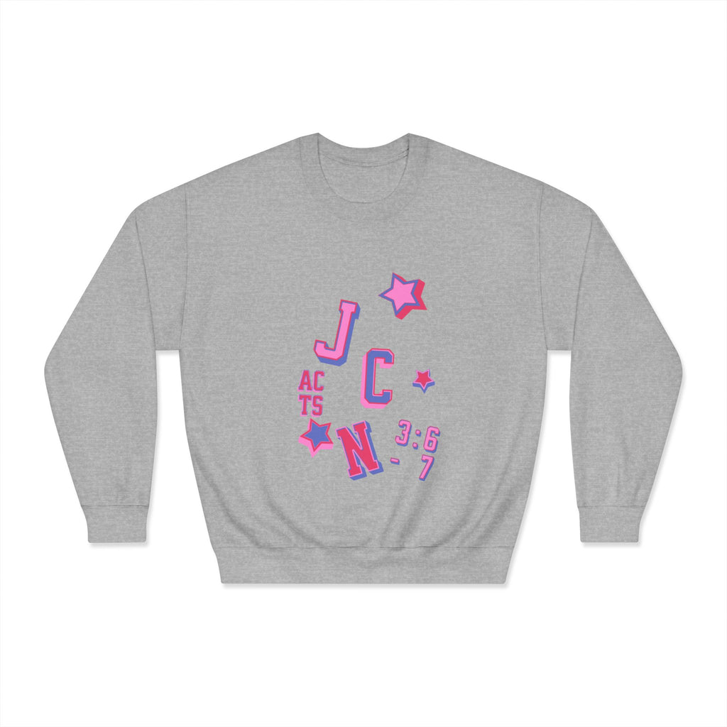Inspirational Crewneck Sweatshirt - Acts 3:6-7 - Unisex Casual Wear
