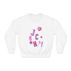 Inspirational Crewneck Sweatshirt - Acts 3:6-7 - Unisex Casual Wear