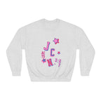 Inspirational Crewneck Sweatshirt - Acts 3:6-7 - Unisex Casual Wear